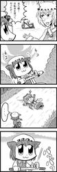 Post 308478