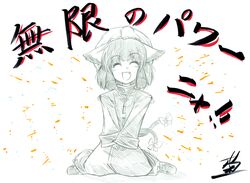 Post 308846