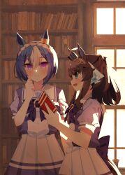 Post 5882046