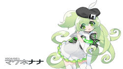 Post 5880145