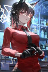 Post 5879058