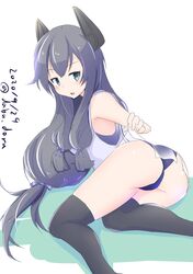 Post 3217251