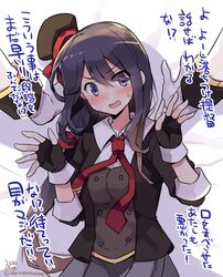 Post 3217652
