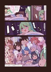 Post 3219696