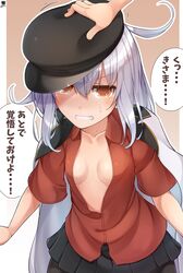 Post 3224812