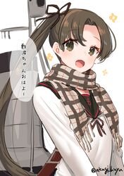 Post 3222906