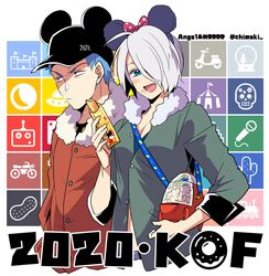 Post 3224158