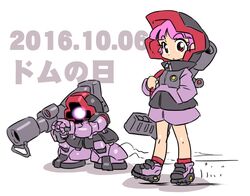 Post 3224061