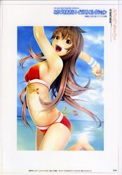 Post 30041