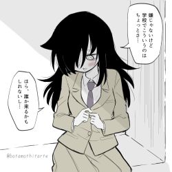Post 6164529