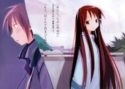 Post 30088