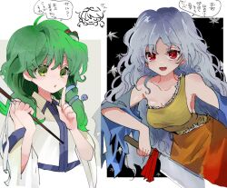 Post 6165919