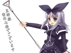 Post 309983