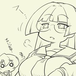 Post 310145