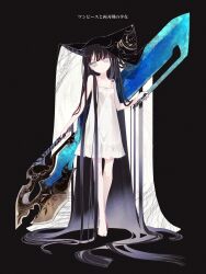 Post 6630932