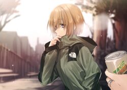 Post 6630969