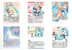 Post 309524