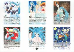 Post 309525