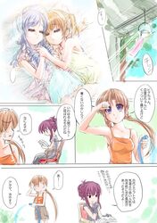 Post 309651