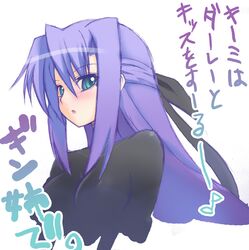 Post 309444