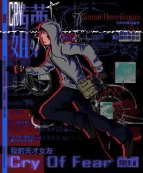 Post 6631626