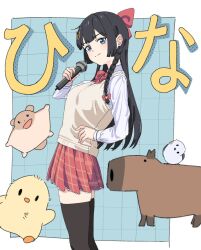 Post 6630530