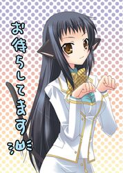 Post 310266