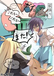 Post 6632095