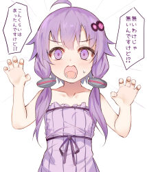 Post 6631112