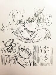 Post 6631925