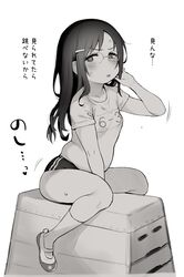 Post 3226804
