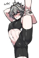 Post 3226965