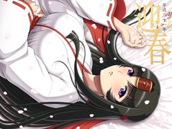 Post 3227053