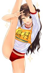 Post 3228220