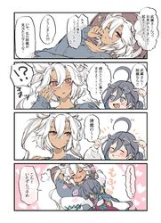Post 3228818