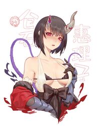 Post 3228817