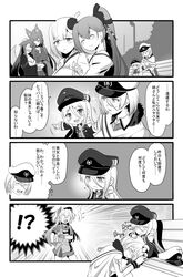 Post 3230185