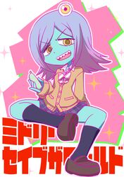 Post 3230036