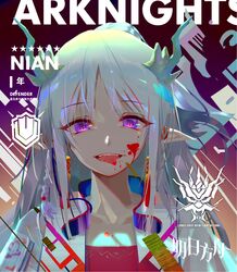 Post 3237129
