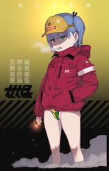 Post 3230109