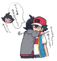 Post 3230095