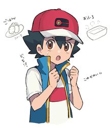 Post 3230105