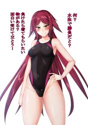 Post 3230816