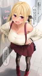 Post 3231118