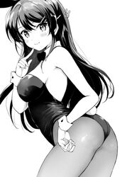 Post 3231695