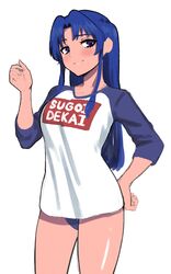 Post 3231708