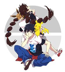 Post 3233094
