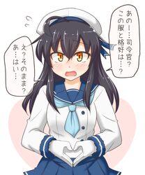 Post 3234982