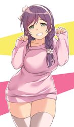 Post 3235044