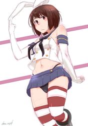 Post 3236076